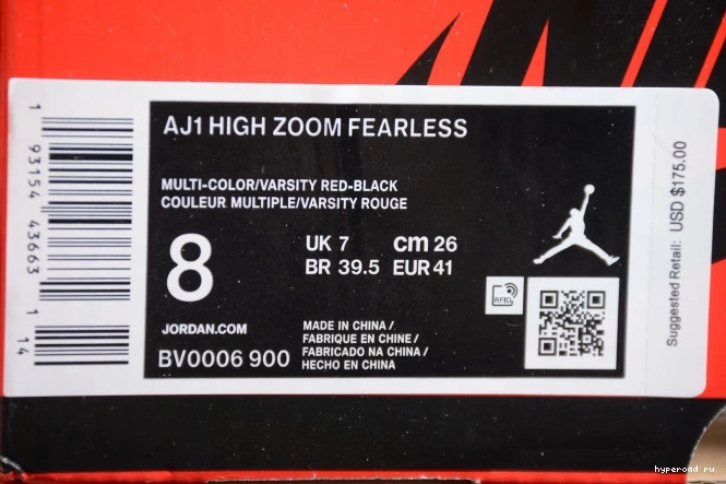 1 Fearless Retro High BV0006-900 Zoom Air Jordan 0306
